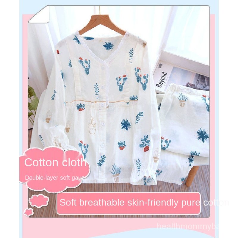 Trang Phục Cho Con Bú Mùa Hè Sau Sinh Vải Xô Mỏng Kích Thước Lớn Đồ Ngủ Cho Bà Bầu Mùa Hè Đồ Mặc Nhà Cho Con Bú