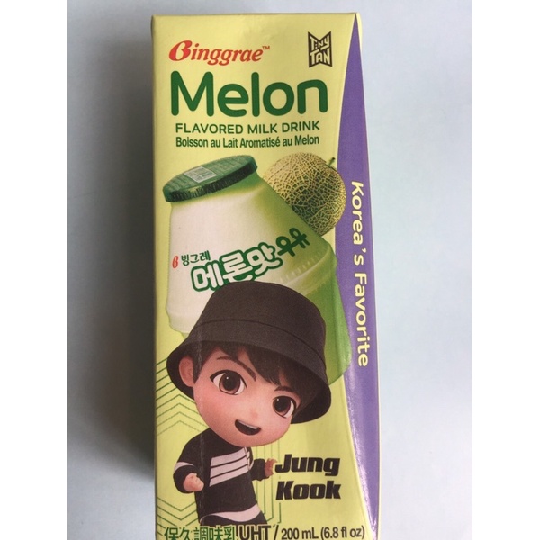 Thùng sữa Binggrae Hàn quốc