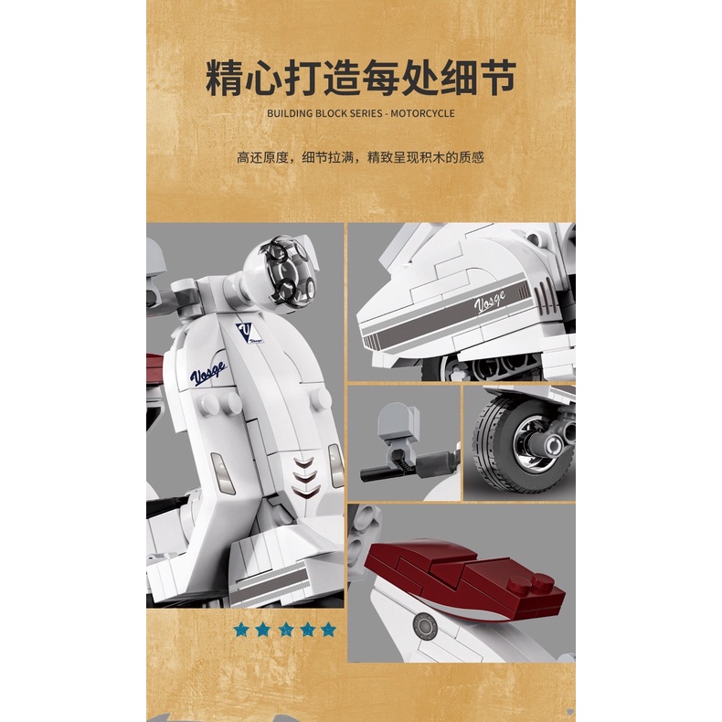 Lắp ráp xe máy Vespa mô hình LEGO - Bộ quà tặng , Decor trang trí. Đồ chơi cho bé trai, bé gái