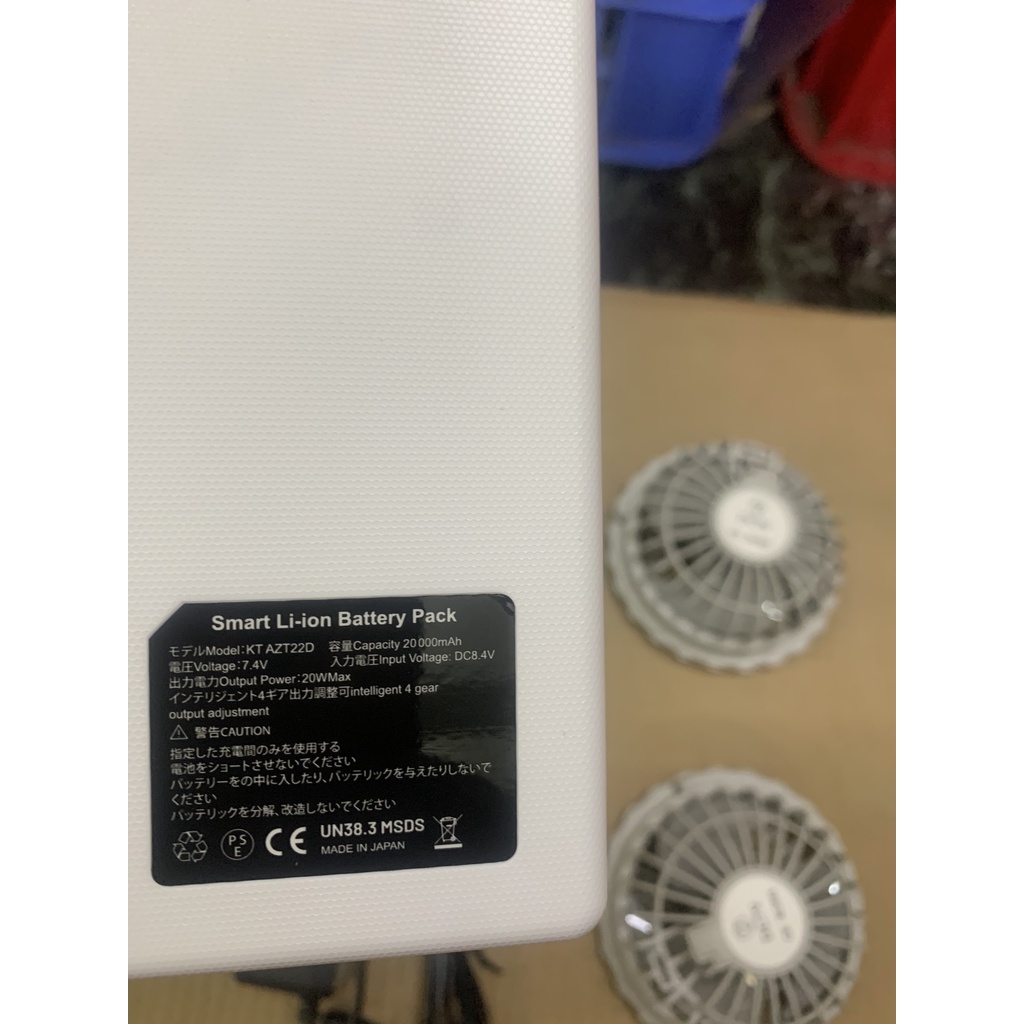 Phụ Kiện Rời Áo Điều Hoà Pin Nhật 20.000mAh, 2 Quạt, Sạc, Dây Nối, BH 1 năm, 1 đổi 1 trong 12 tháng