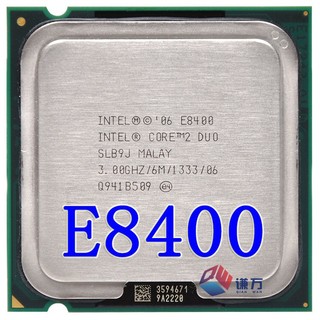 Cpu E8500 - E5300 bóc main thanh lý văn phòng