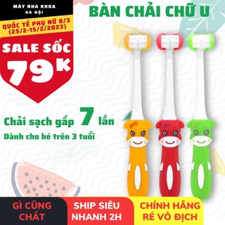 Bàn chải đánh răng chữ U - Bàn chải chữ U cho bé