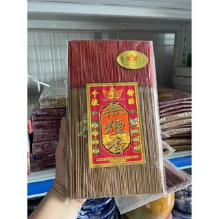 Nhang không khói cao cấp