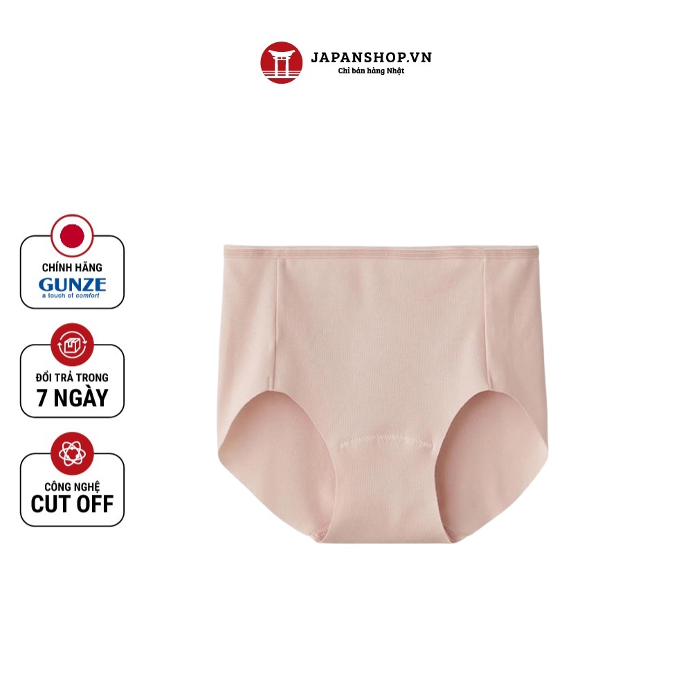 Quần lót nữ cotton cạp thấp không đường viền Gunze HZ5070 nội địa Nhật chính hãng