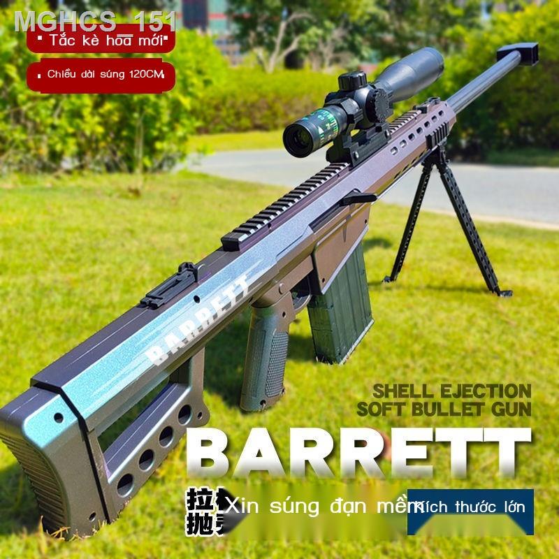 ▬Ném vỏ mềm đạn súng Barrett lớn trẻ em súng đồ chơi cốc hút đạn bắn tỉa mô hình cậu bé ăn gà Tặng