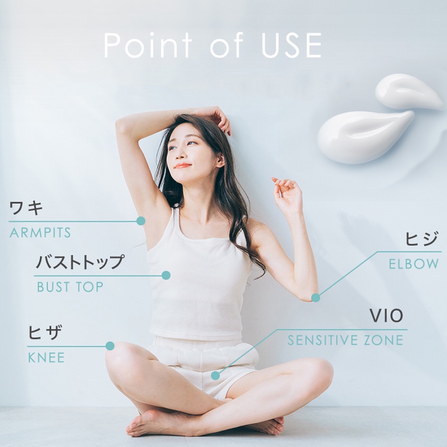 Kem Giảm Thâm Vùng Kín Maputi White Cream Niacinamide 2% Giảm Thâm Ngực, Thâm Nách, Thâm Mông 100ml