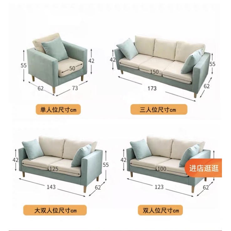 GHẾ SOFA CHO CĂN HỘ NHỎ PHONG CÁCH BẮC ÂU