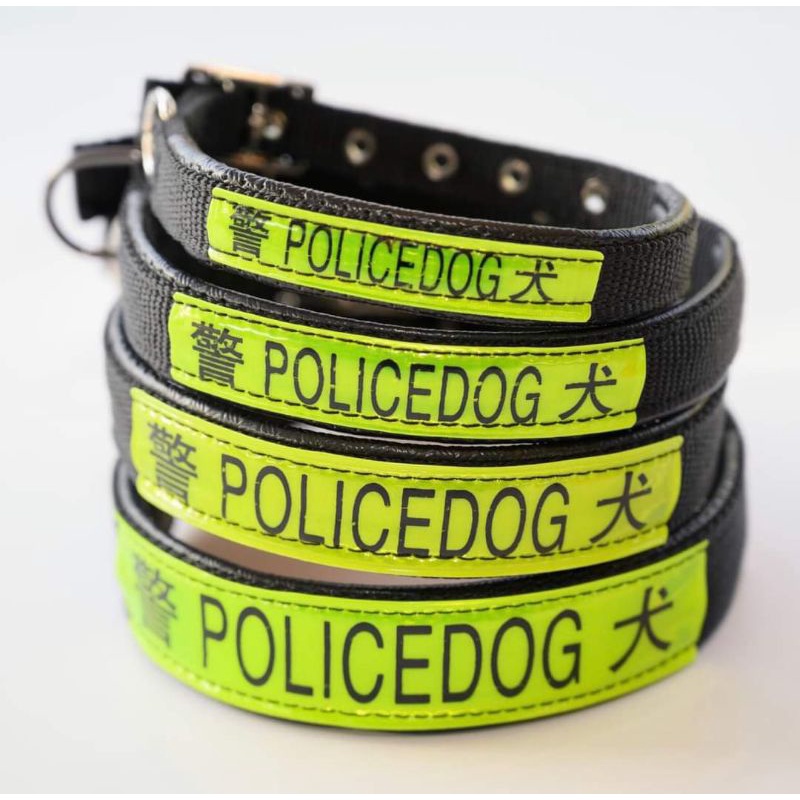 Vòng cổ chó mèo Police Dog có đệm da êm mượt bền chắc đủ size - Bivido
