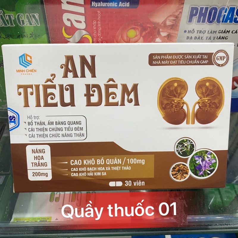 Viên An Tiểu Đêm, hỗ trợ giảm tiểu đêm, bổ thận Hộp 30 viên