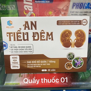 Viên An Tiểu Đêm, hỗ trợ giảm tiểu đêm, bổ thận Hộp 30 viên