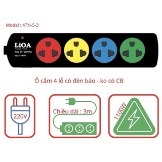 Ổ Cắm Điện LIOA 1100w Dài 3m (3 Ổ Cắm - 4 Ổ Cắm)