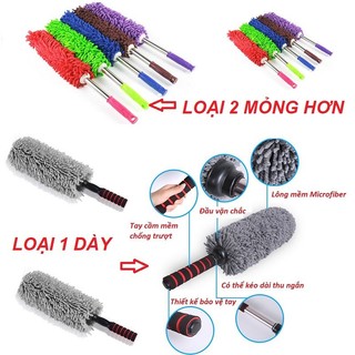 Combo 2 chổi lau xe ô tô, khăn lau xe, chổi nano lau xe hơi, chổi lau kính, chổi lau nội thất ô tô