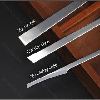 Bộ dụng cụ lấy khóe móng chân inox Nghi Thảo