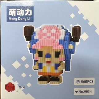 Mô hình lắp ráp lego 12 con giáp chọn mẫu