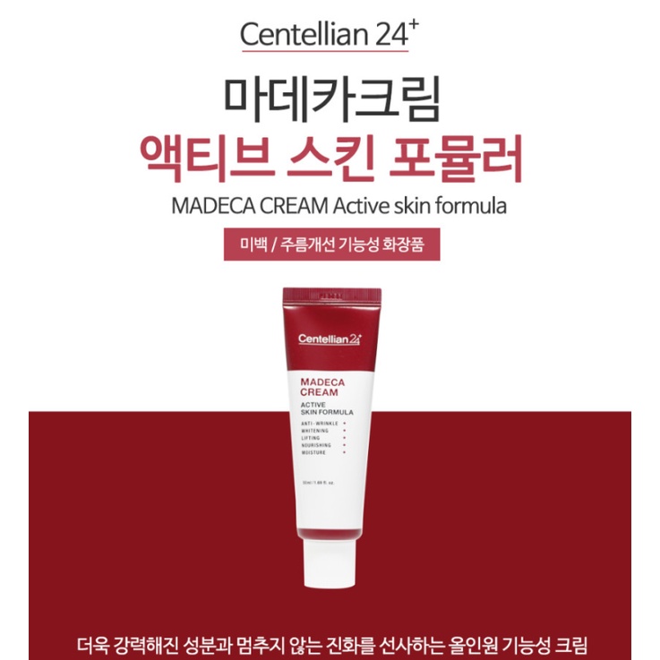 Kem dưỡng da Centellian24 Madeca Cream Active Skin Formula 50ml/ 센텔리안24 마데카 크림 액티브 스킨 포뮬러 50ml