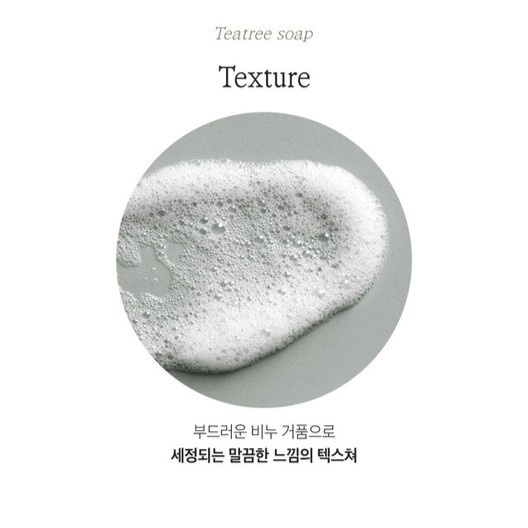 Xà Bông Tắm Hữu Cơ Bebeskin Organic Hàn Quốc 90g