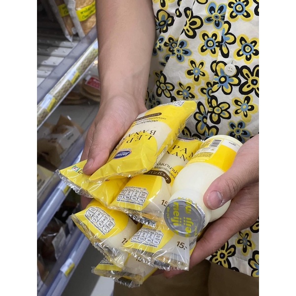 🇹🇭Bánh chuối THÁI LAN 7-11🇹🇭siêu hot