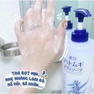 Sữa Tắm Hatomugi Moisturizing & Washing 800ml