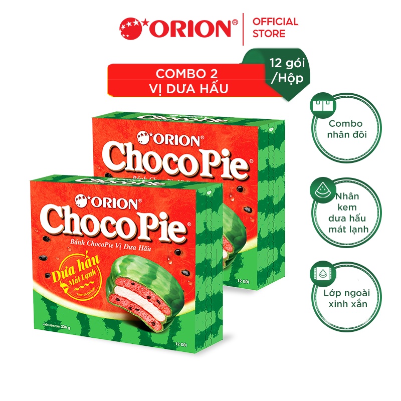 Combo 2 Hộp Bánh Orion Chocopie DƯA HẤU (336g/hộp)