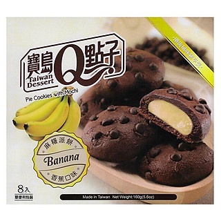 Bánh Quy Nhân Mochi Royal Family Food Đài Loan - Vị Chuối 160gr