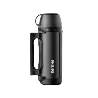 Bình giữ nhiệt du lịch (PHILIPS) bình giữ nhiệt dung tích lớn xe hơi du lịch dã ngoại AWP2626 2L