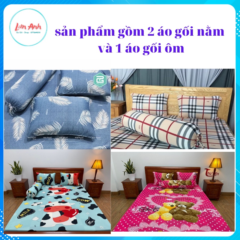 Combo 2 áo gối nằm+1 áo gối ôm thun lạnh HQ (40x60/ 50x70)