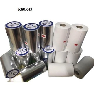 [Nowship] VIP -GIẤY IN NHIỆT K80 K58 , POS, TAXI, Giấy In Bill, In Hóa Đơn K58 (57mm)