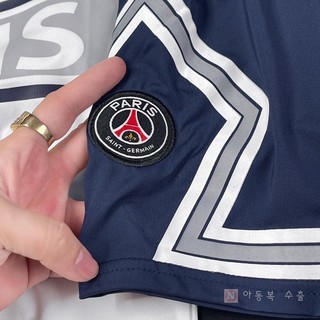 SET 2 BỘ PARIS ĐEN/TRẮNG CHO BT
