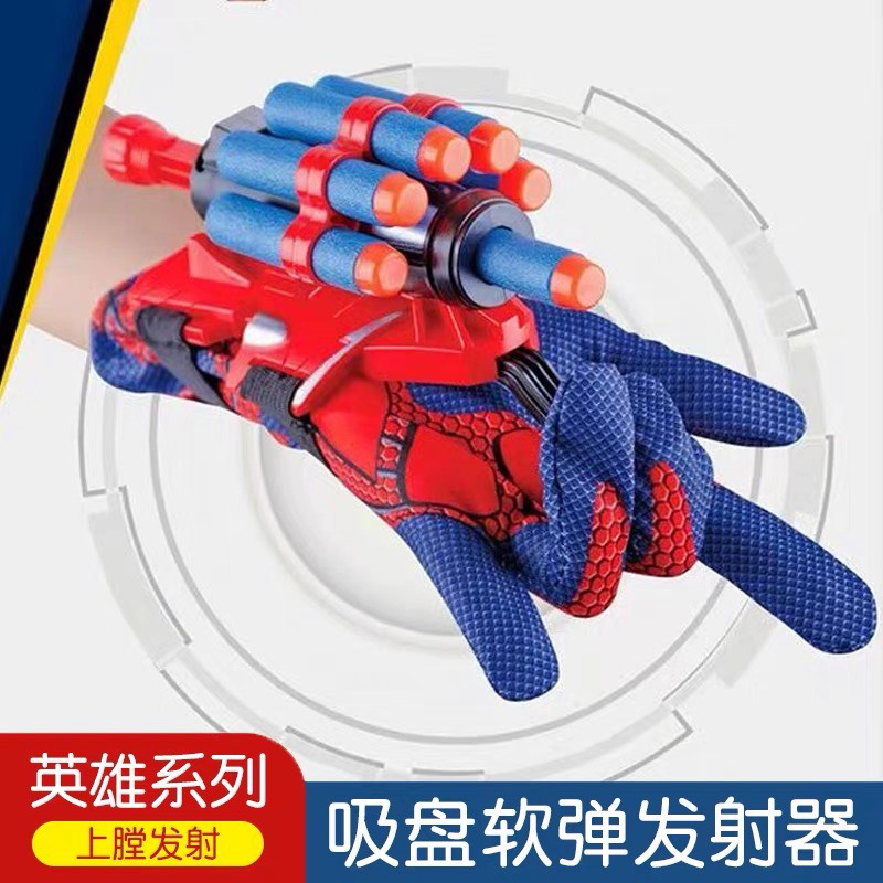 Bộ Đồ Chơi Găng Tay Người Nhện Bắn Tơ Spiderman Cho Trẻ Em