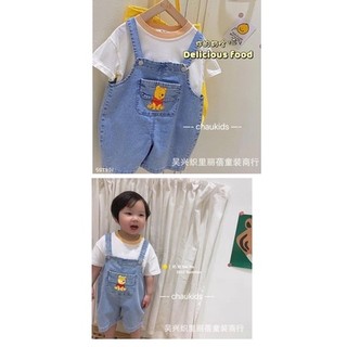 Set yếm gấu kèm áo cotton cho bé