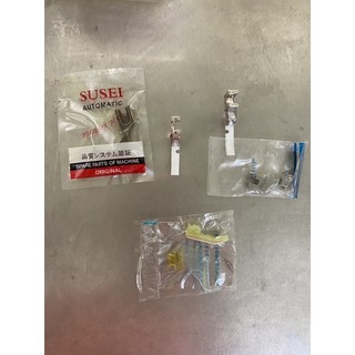 Chân vịt nửa, chân vịt 1 giò máy 1 Kim công nghiệp