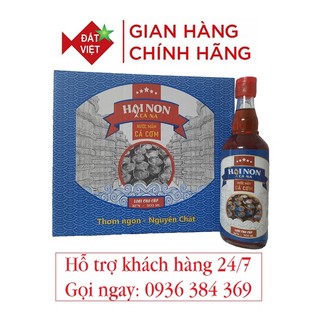 Nước mắm hai non cà ná 32/35 độ đạm thùng 8 chai thủy tinh 500ml