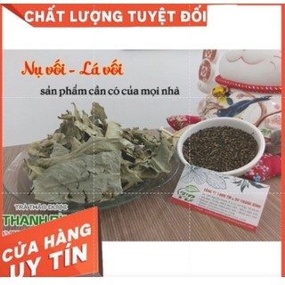 Lá vối khô 1kg - hàng công ty cao cấp