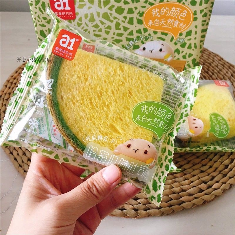 Bánh mỳ dưa dấu 🍉 dưa gang 🍈 nhân kem sữa chua 🍞