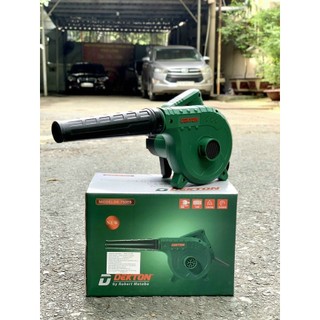 Máy thổi bụi dekton dh-750eb-công xuất 750w-có chỉnh tốc độ 6 số