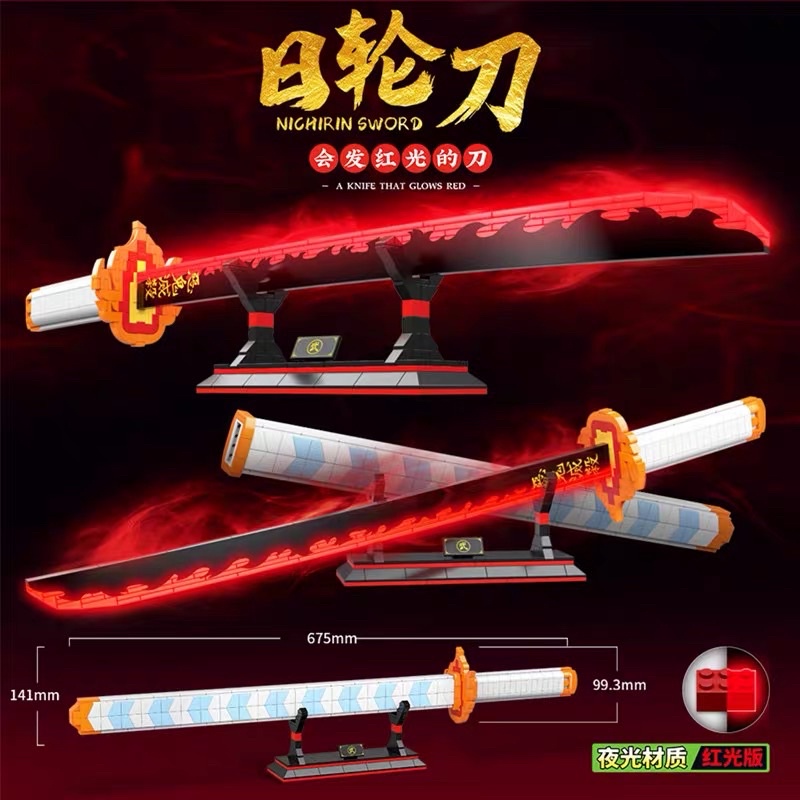 Mô Hình Kiếm Đồ Chơi Có Vỏ, Bộ Ráp Kiếm Dài 1m Tặng 1 Ráp Mini, Đồ Chơi Trẻ Em, WinRio.Store