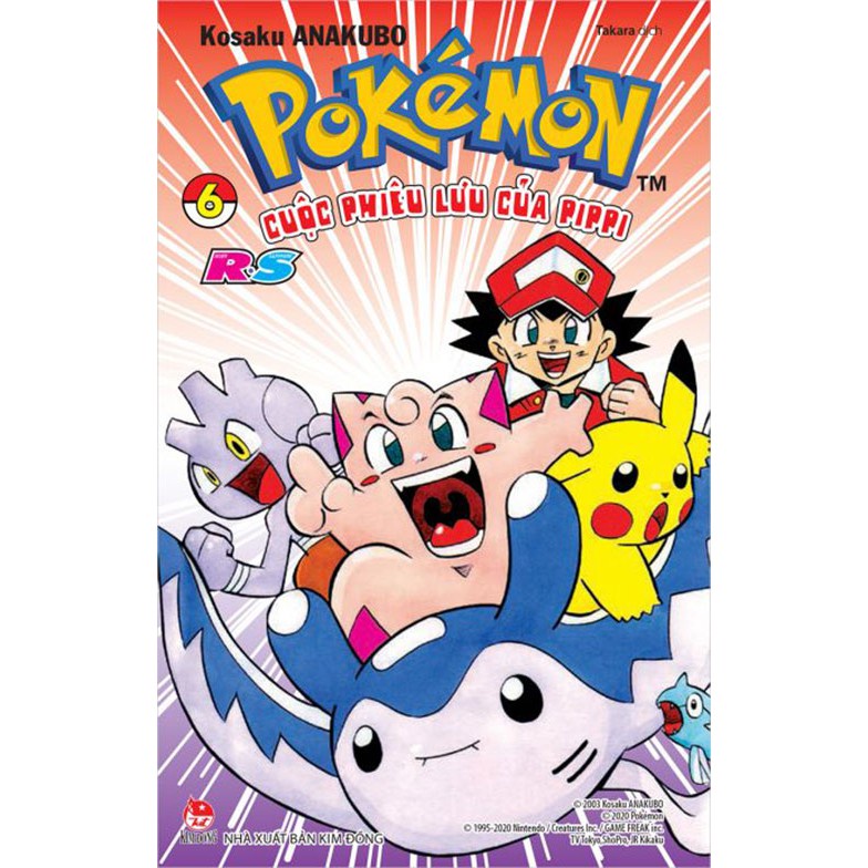 Truyện Pokemon Cuộc Phiêu Lưu Của Pippi RS - Trọn Bộ 6 Tập - NXB Kim Đồng