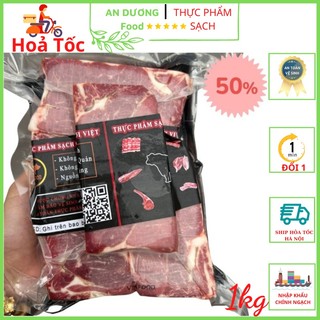 Thăn vai bò úc nhập khẩu, nguyên liệu bò bit tết nướng bbq mềm ngon đặc biệt