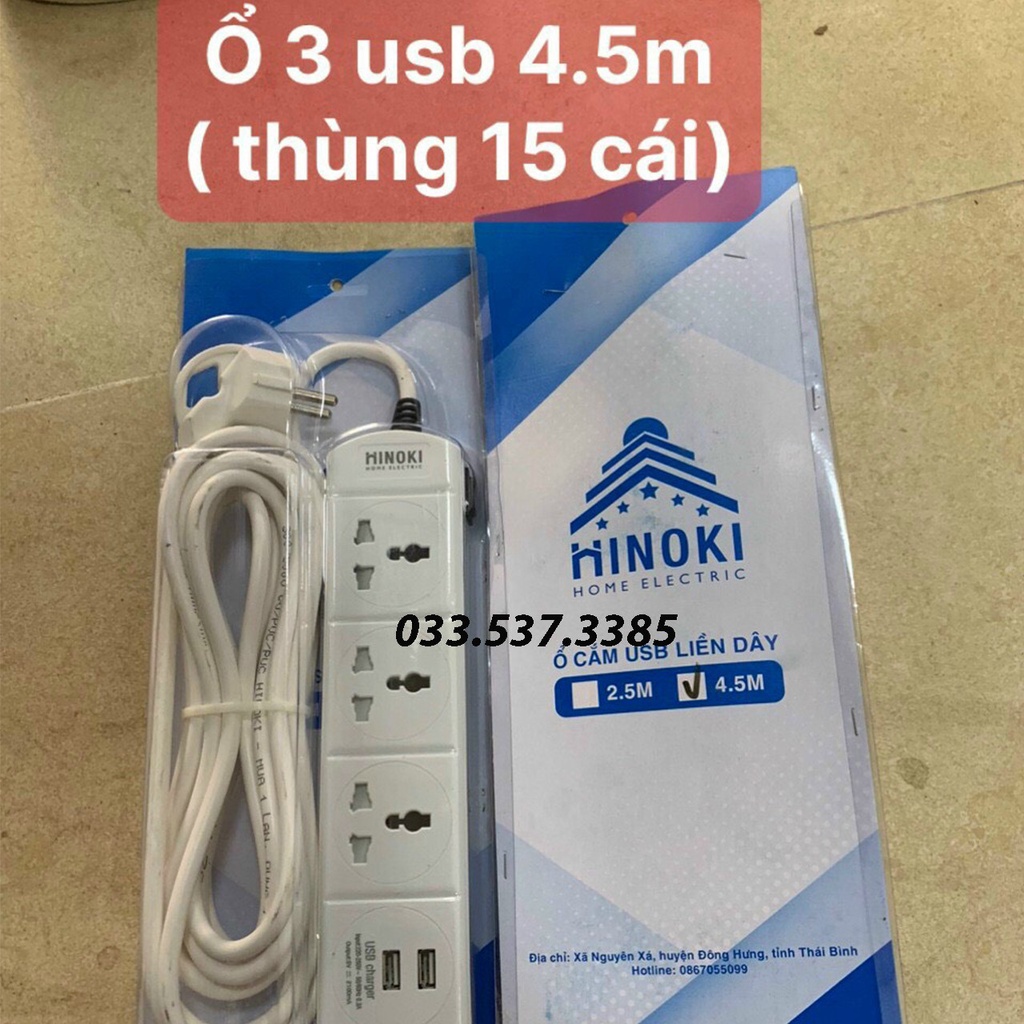 Ổ điện thông minh, ổ cắm điện usb HINOKI chạc 3 thông minh