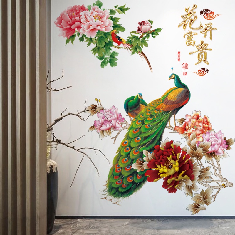 Decal dán tường Chim công xanh 3D và hoa mẫu đơn