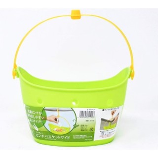 Giỏ đựng đồ Inomata có móc treo - xanh