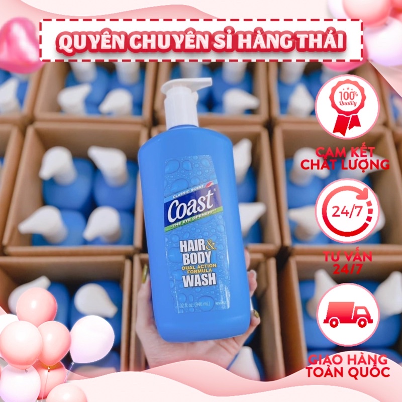 Sữa tắm gội Coast mỹ 946ml