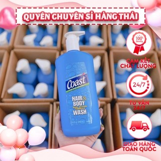 Sữa tắm gội Coast mỹ 946ml