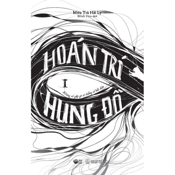 Sách - Trí Hoán Hung Đồ - AZVietNam