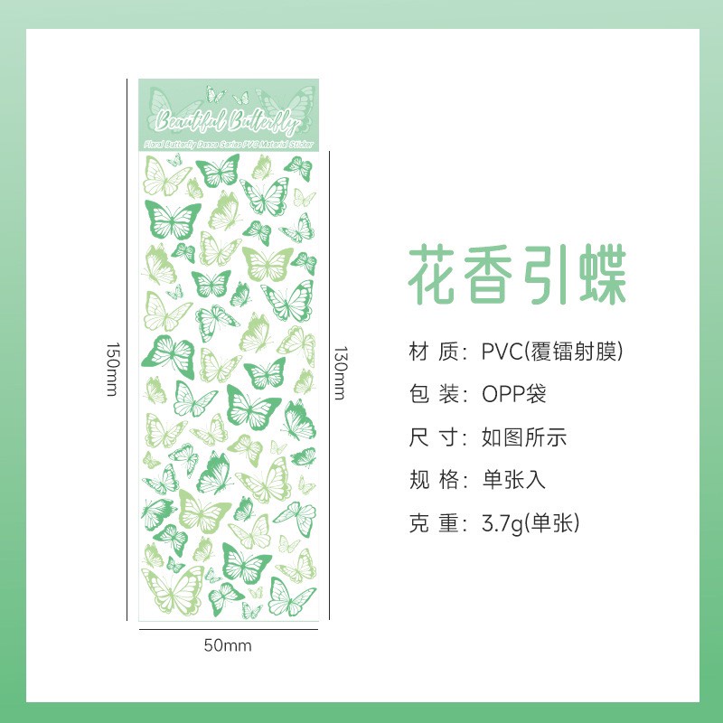 Miếng Dán Trang Trí Hình Bươm Bướm Nhiều Màu Sắc Dễ Thương