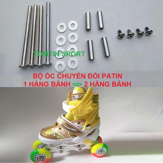 Ốc chuyển đổi patin 1 hàng thành 2 và 3 hàng bánh cho một số dòng giầy trượt patin trẻ em - phụ kiện giày trượt patin