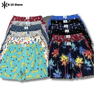 Combo 10 Quần ngủ nam - Quần short đùi nam H-33 seven boxer cao cấp đủ màu thoáng mát K-21