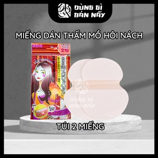 Túi 2 miếng dán thấm mồ hôi nách, miếng dán chống mồ hôi, miếng lót áo chống hôi nách mùa hè