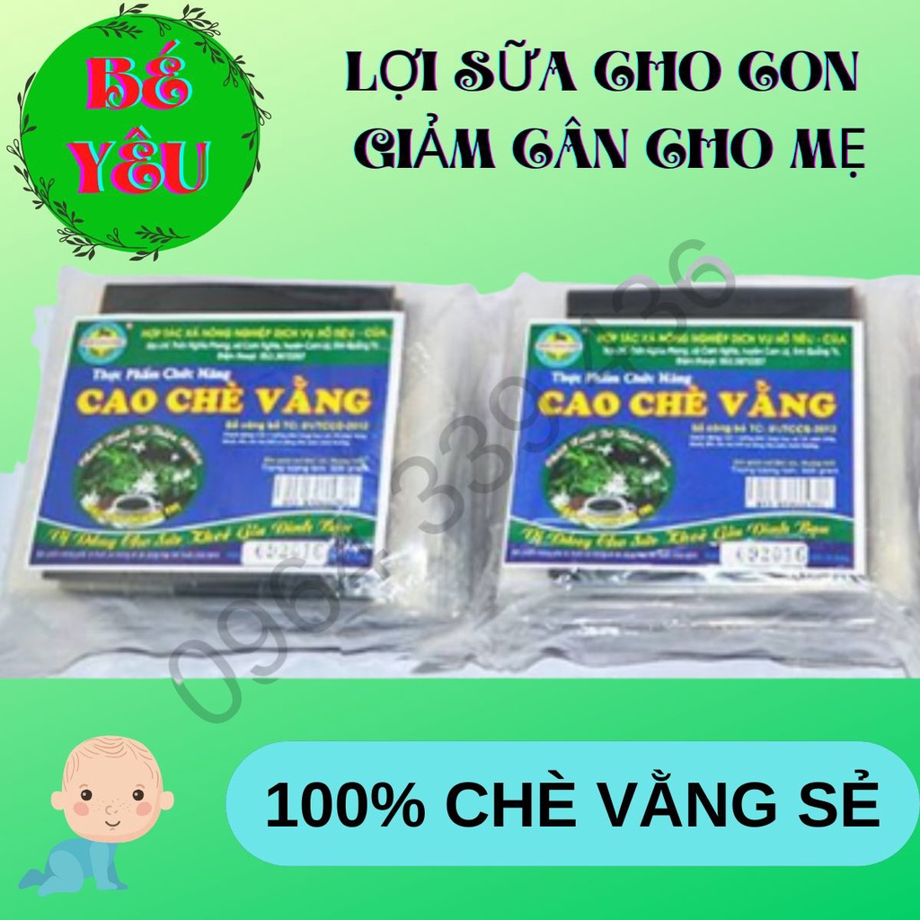 1kg Cao Chè Vằng Lợi Sữa Quảng Trị Hàng Chính Hãng