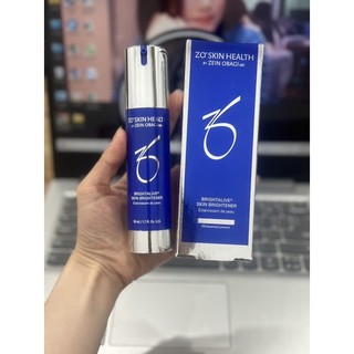 Kem dưỡng trắng sáng da Brightalive Skin Brightener 50ml